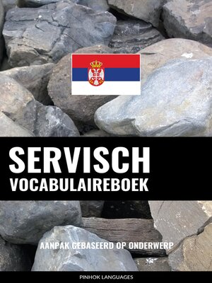 cover image of Servisch vocabulaireboek